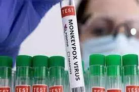 What is mpox? What is mpox?