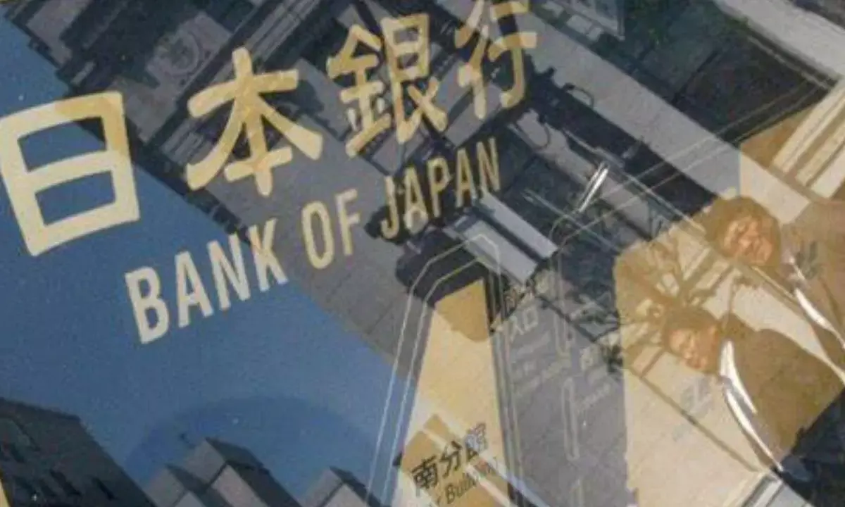 Bank of Japan expected to raise rates