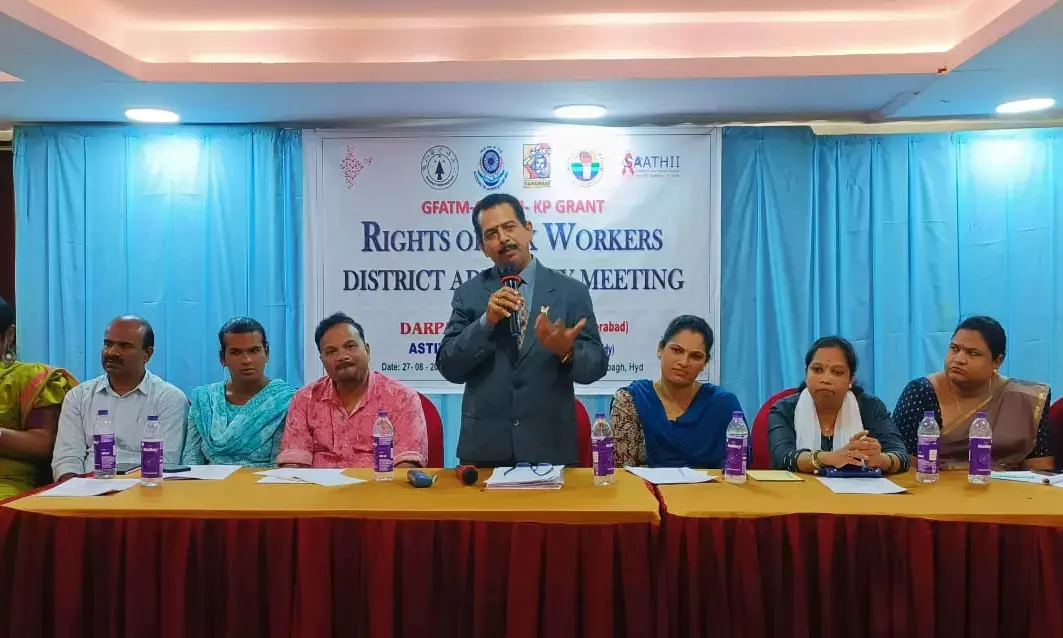 Meeting on “Engaging with Sex Worker Rights” held