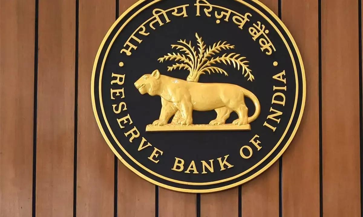 RBI cautions against fraudulent activities in its name