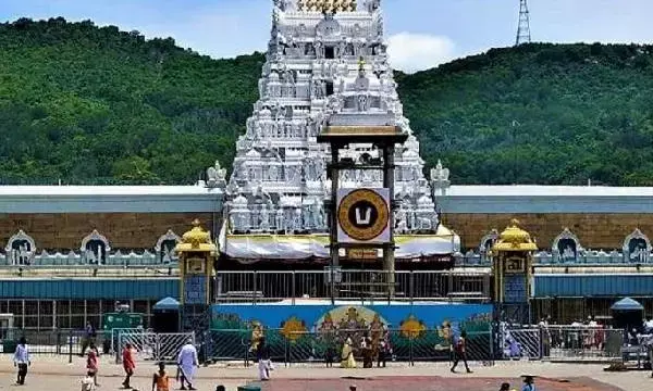 TTD Takes Decision Linking Adhaar Validation for Distribution of Laddus