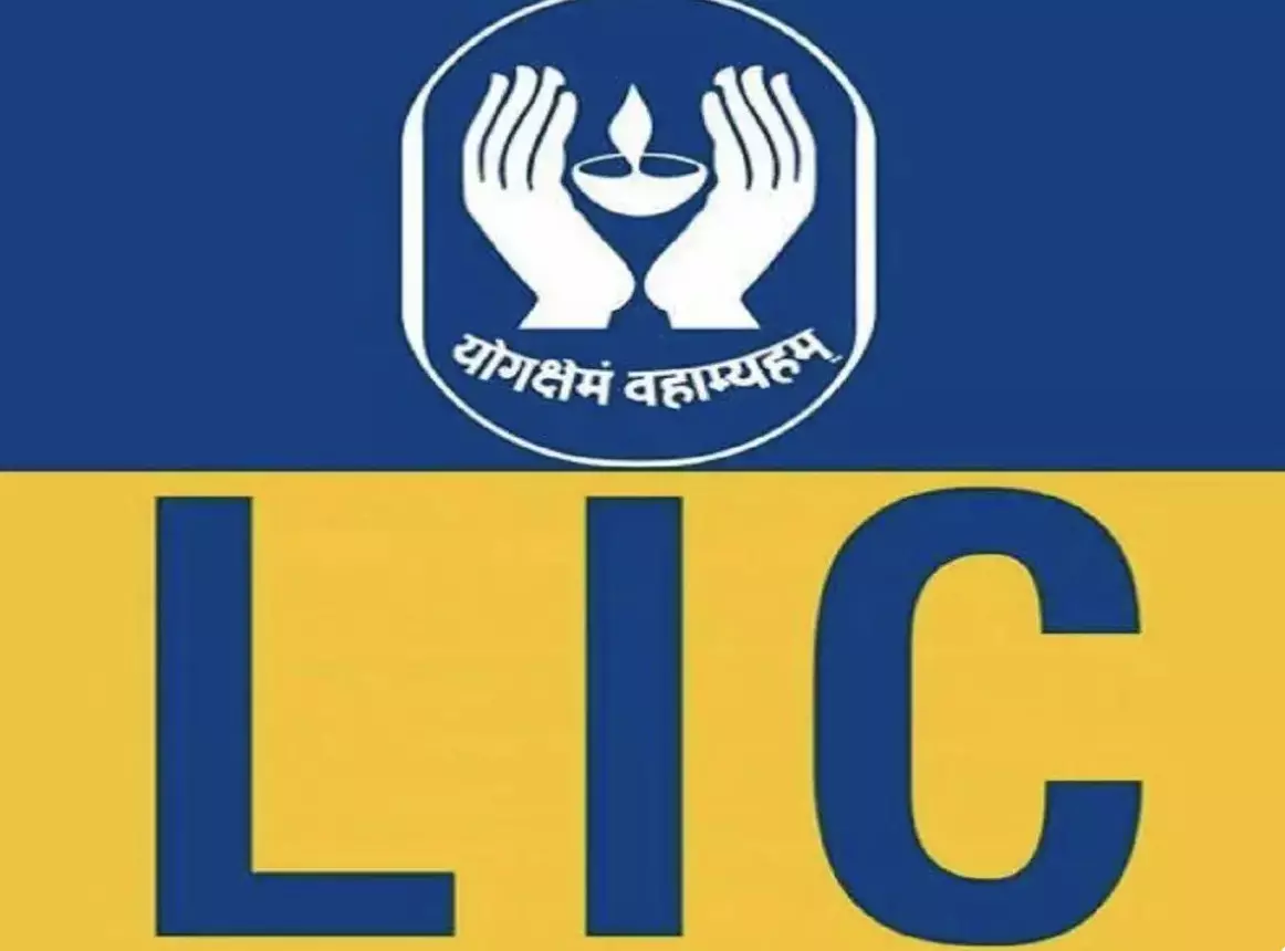 LIC gets ₹605.5 crore GST penalty notice for FY20 LIC gets ₹605.5 crore GST penalty notice for FY20