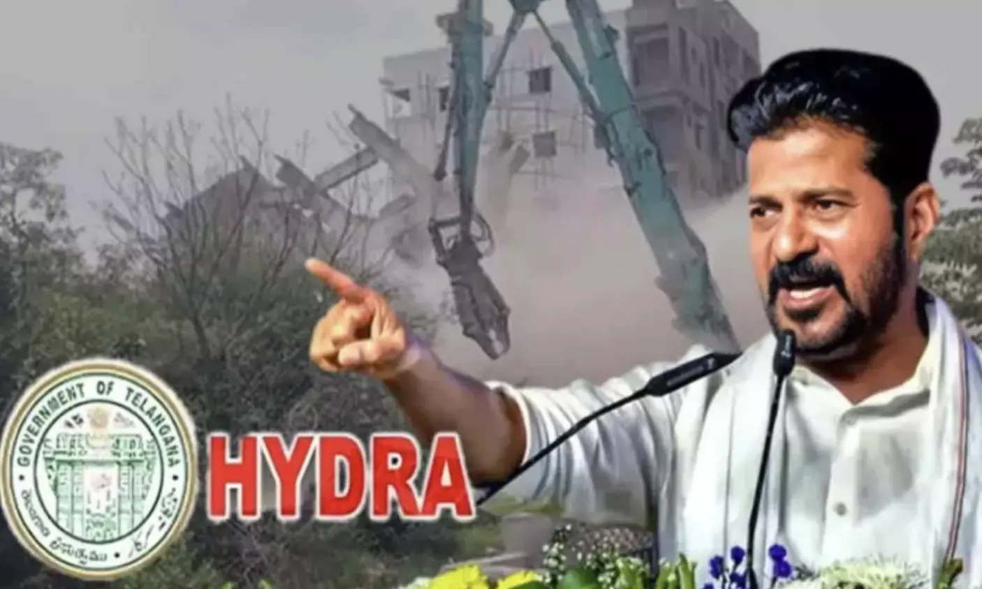 Revanth governments special focus on strengthening HYDRA