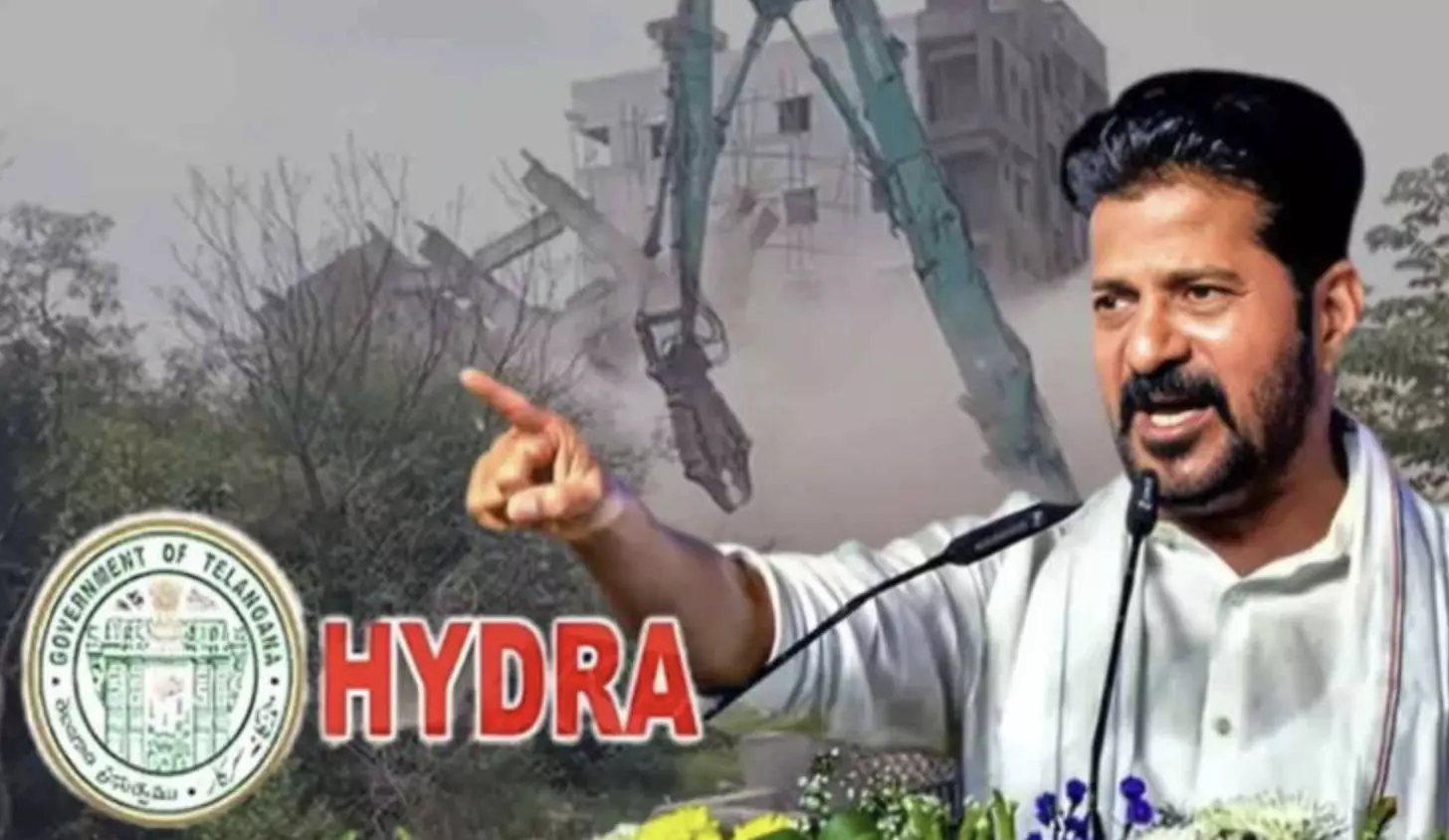 Revanth governments special focus on strengthening HYDRA Revanth governments special focus on strengthening HYDRA