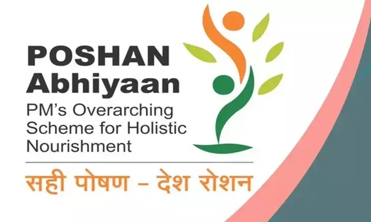 Eradicate Malnutrition thru Social & Behaviour Change Communication: TG Guv Jishnu Dev