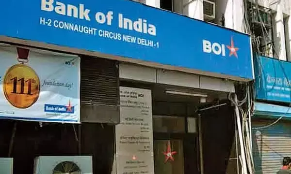 Bank of India launches 333-day FD Star Dhan Vriddhi at 7.90% rate of interest