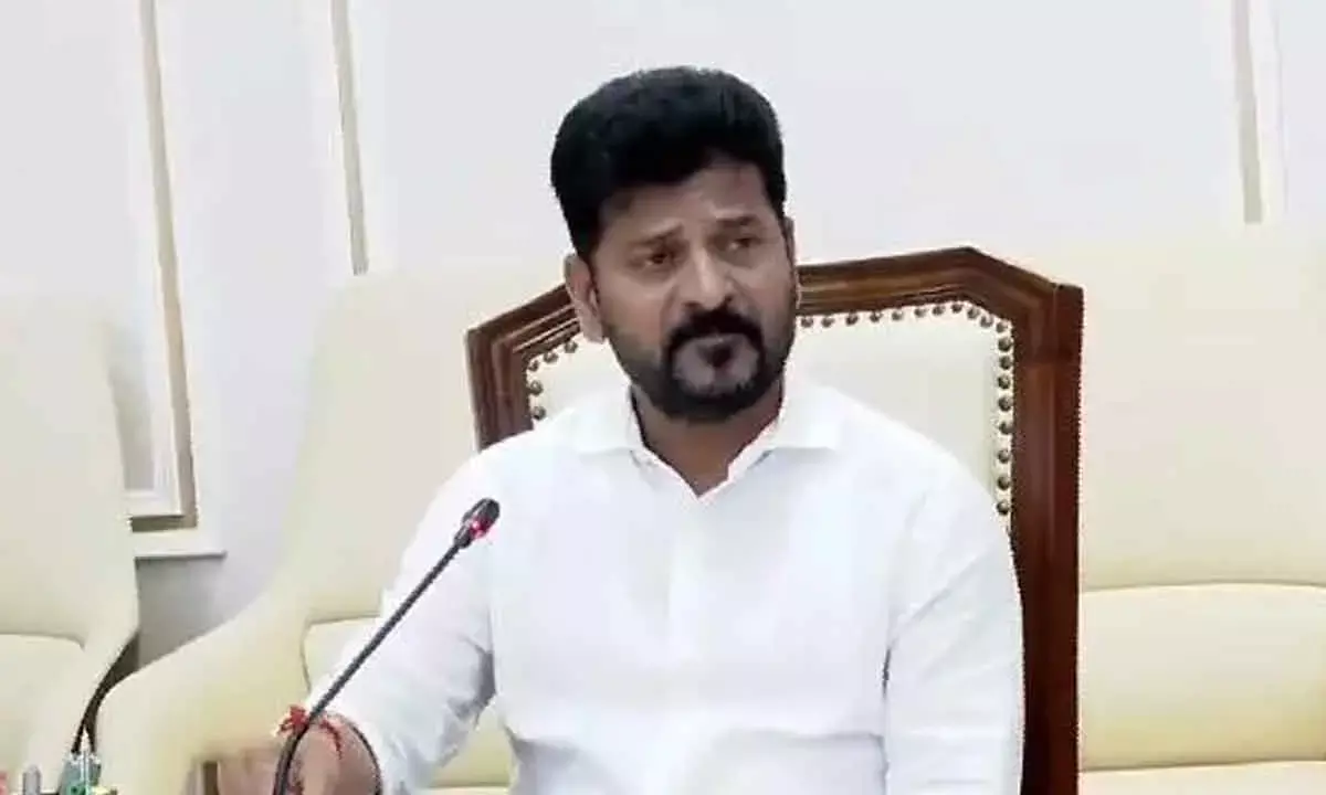 Revanth for Green Pharma City in Mucherla