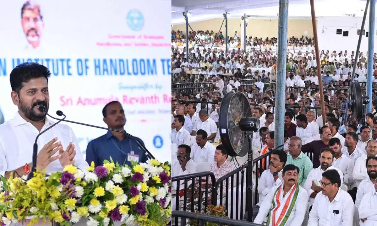 CM Revanth inaugurates handloom technology institute in Hyderabad