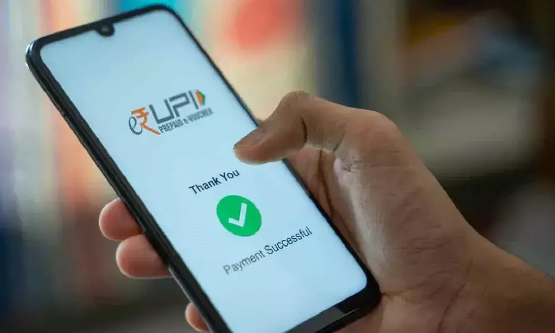 Wrong UPI Transaction