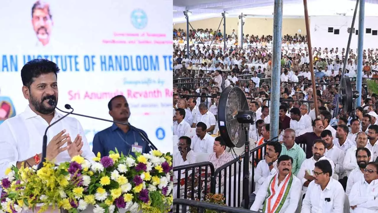 CM Revanth inaugurates handloom technology institute in Hyderabad CM Revanth inaugurates handloom technology institute in Hyderabad