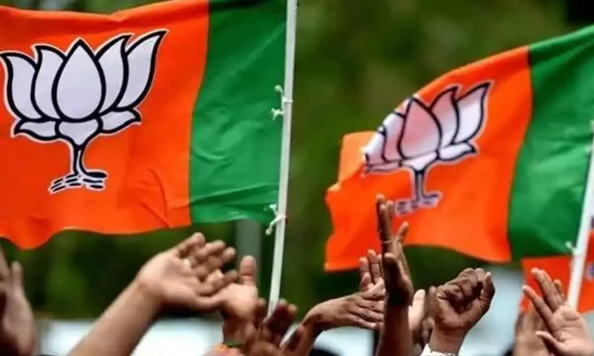 BJP Releases 2nd List Of 21 Candidates
