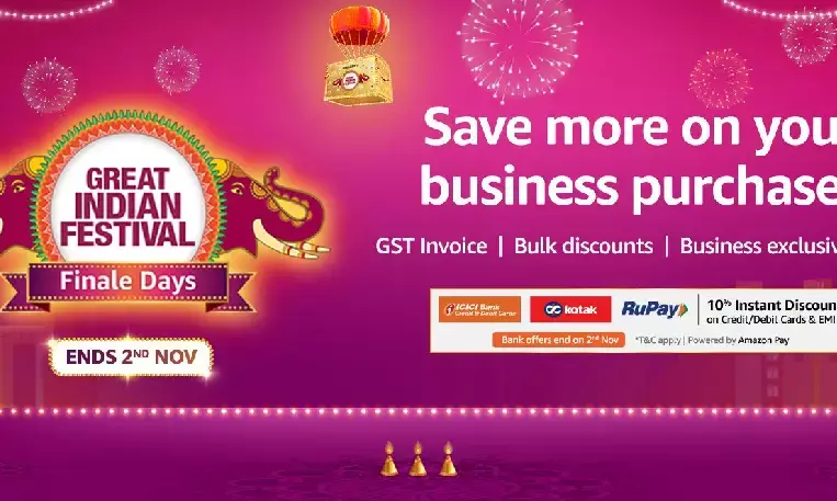 Amazon Business 7th Anniversary Sale from September 9