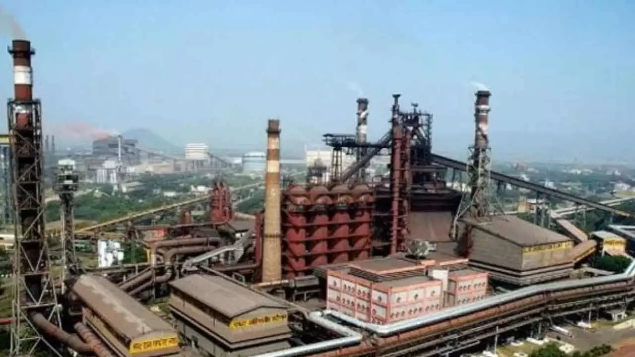 Raw Material Scarcity Forces RINL To Scale Down Production Raw Material Scarcity Forces RINL To Scale Down Production