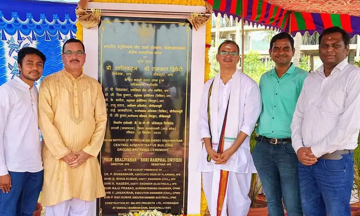 IIPE Starts Work On Permanent Campus Near Vizag
