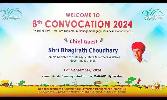 65 Agri-Business Students Receive Degrees in MANAGE Convocation