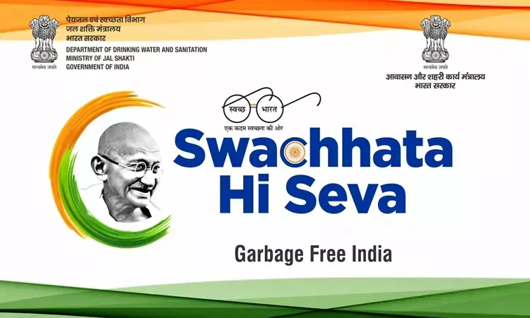 SCR Undertakes ‘Swachhata hi Seva’ Cleanliness Campaign
