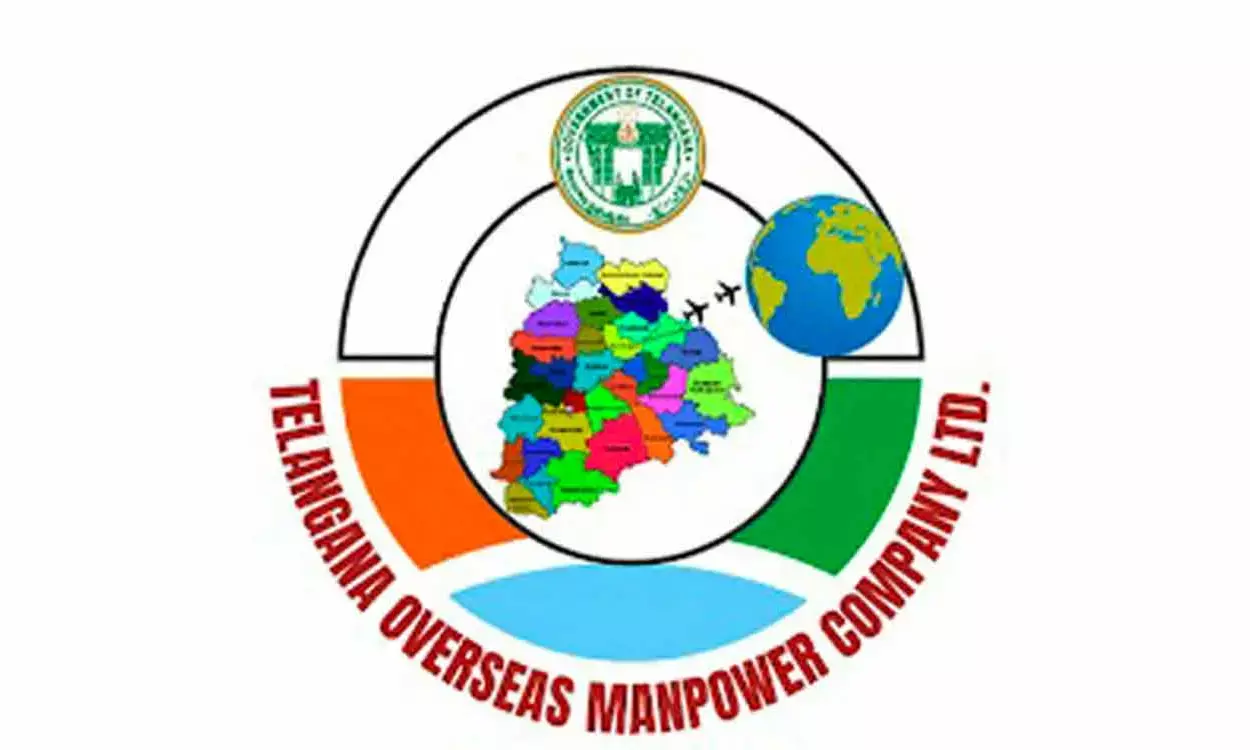 Tomcom Offers Jobs for Skilled Workers