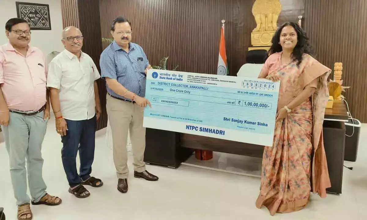 NTPC Gives Rs 1 Cr For AP Stadium Refurbishing