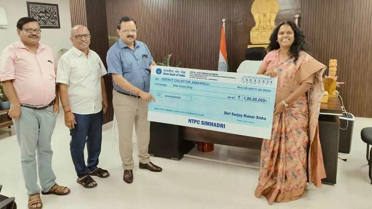 NTPC Gives Rs 1 Cr For AP Stadium Refurbishing NTPC Gives Rs 1 Cr For AP Stadium Refurbishing