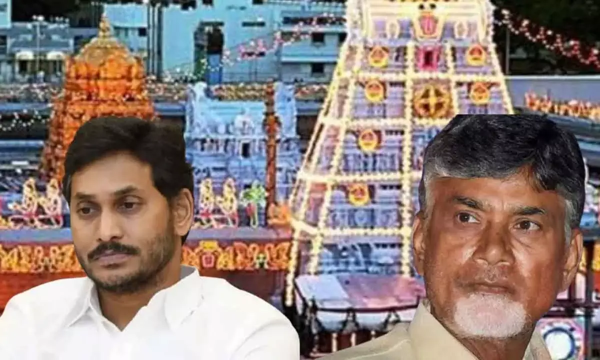 YSRCP Rubbishes Naidu’S Allegation On Use Of Animal Fat In Tirumala Laddus