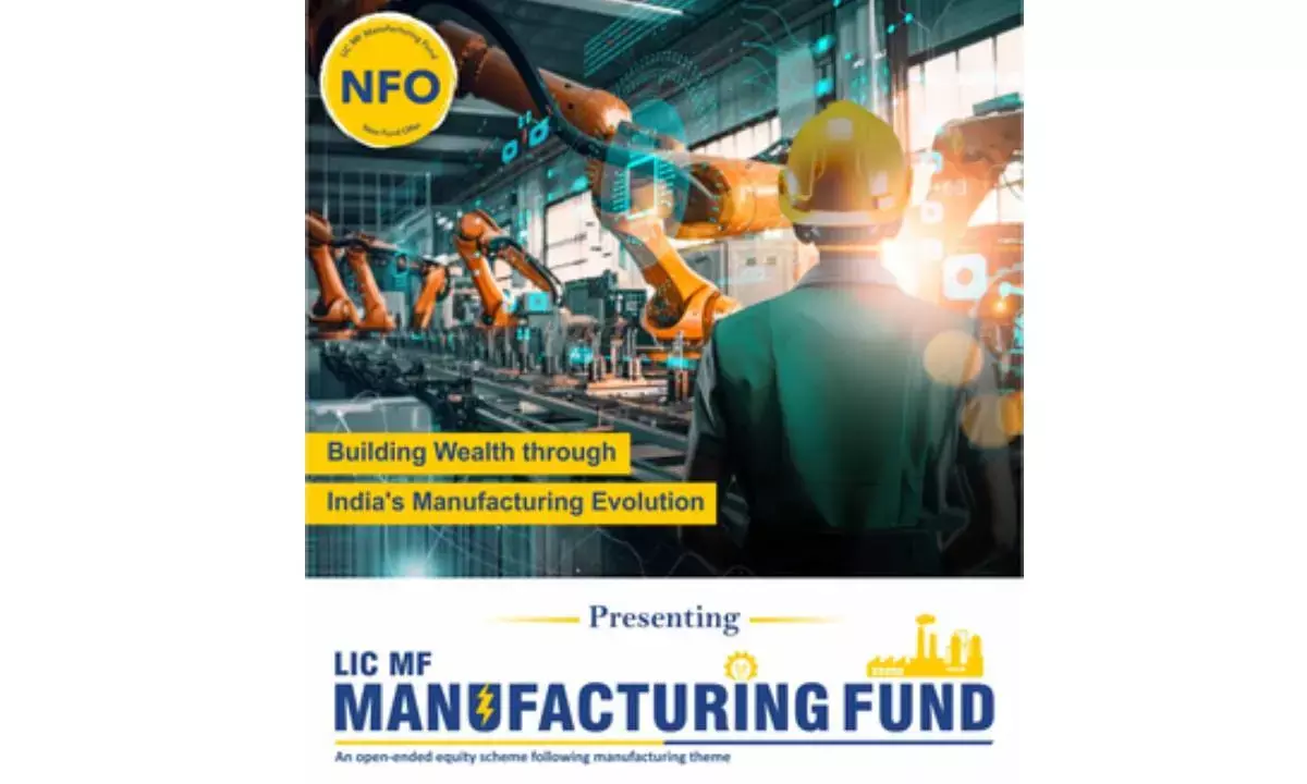 LIC MF launches new manufacturing fund, NFO available till Oct 4