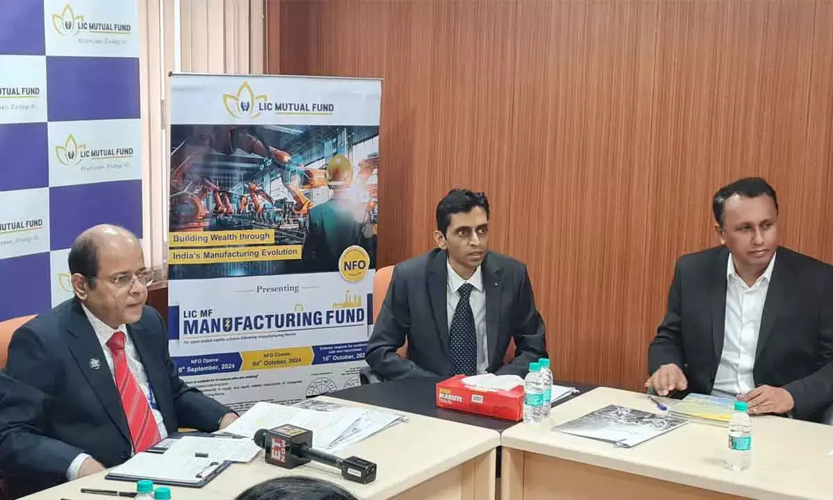 LIC MF Launches New Manufacturing Fund