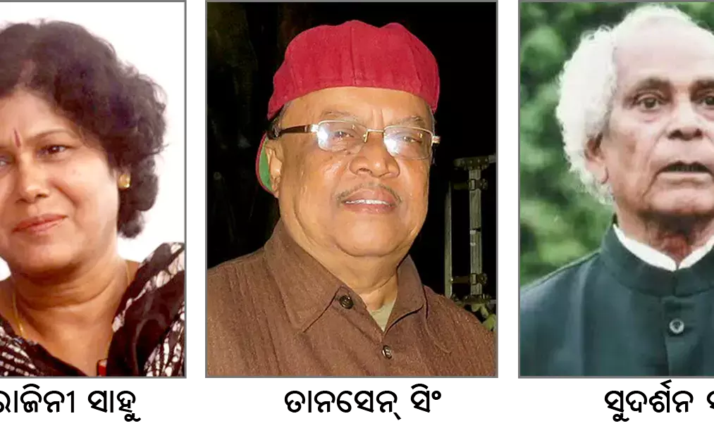 Sarojini Sahoo to receive 45th Sarala Puraskar for novel ‘Asthira Pada’ Sarojini Sahoo to receive 45th Sarala Puraskar for novel ‘Asthira Pada’
