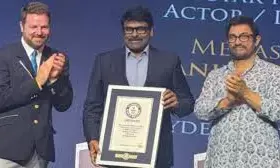 Chiranjeevi Achieves Guinness World Record as Most Prolific Indian Film Star