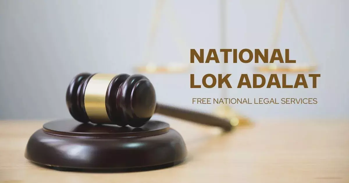 National Lok Adalat to be Conducted in Telangana on September 28 National Lok Adalat to be Conducted in Telangana on September 28