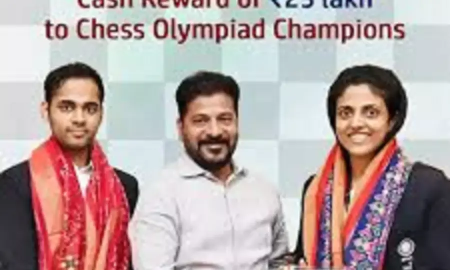 CM Revanth Announces Cash Reward of Rs25 Lakh to Two Chess Champions CM Revanth Announces Cash Reward of Rs25 Lakh to Two Chess Champions
