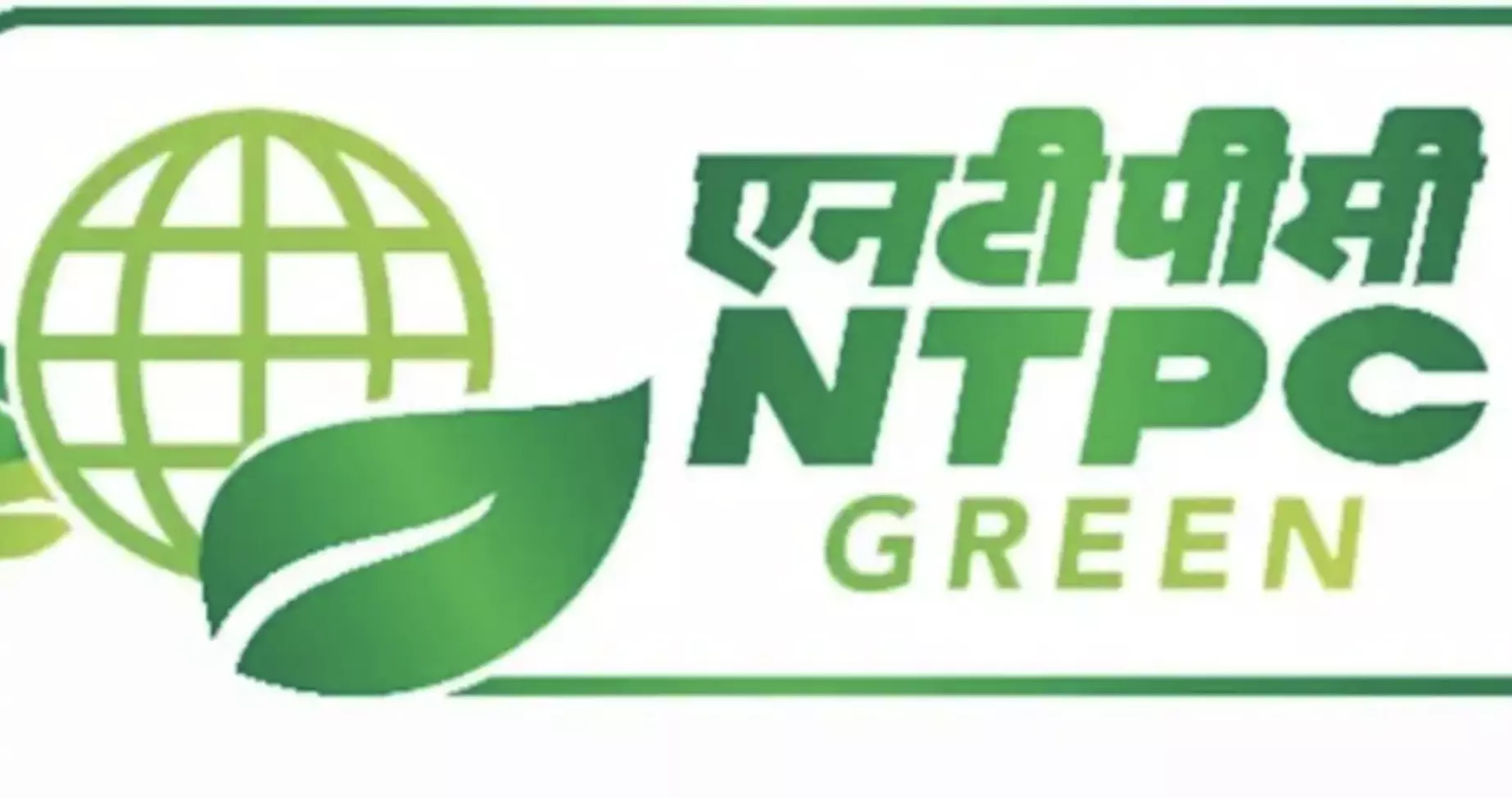 Why everyones excited about the NTPC Green Energy IPO! Why everyones excited about the NTPC Green Energy IPO!