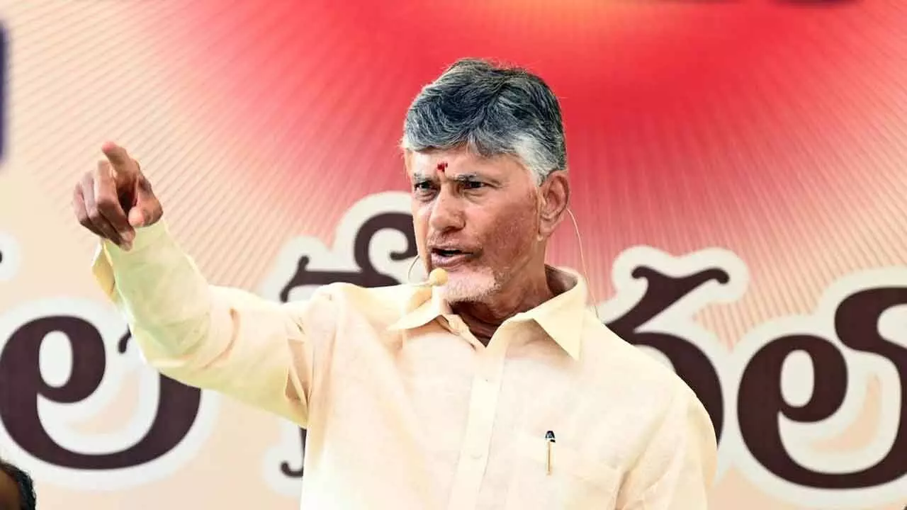 AP CM Calls For A Clean State By 2029 AP CM Calls For A Clean State By 2029