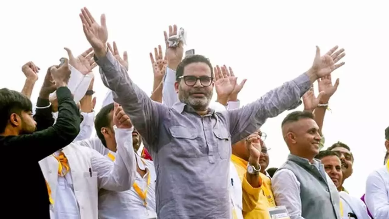 Prashant Kishor floats new party