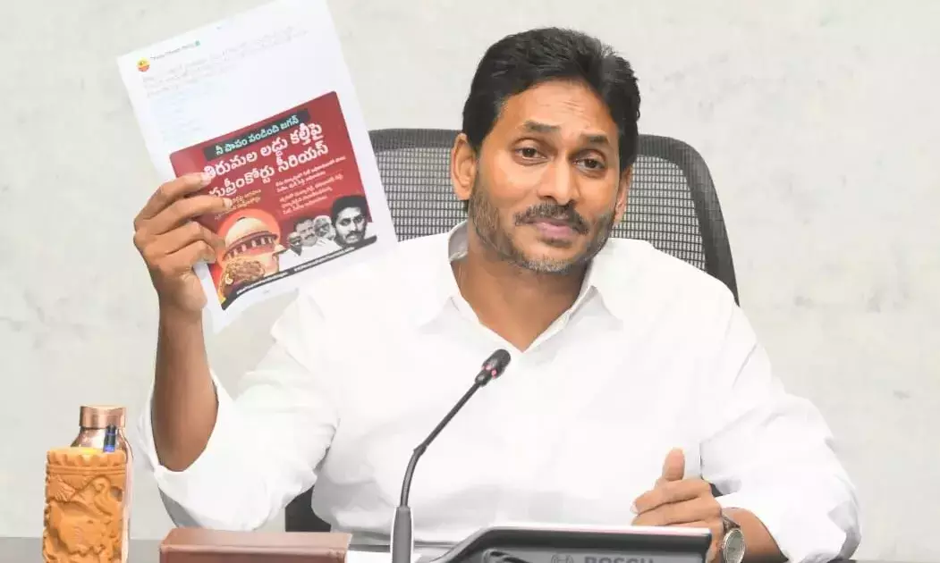 SC Understood Naidu’s Modus operandi in Hurting Religious Beliefs: Jagan