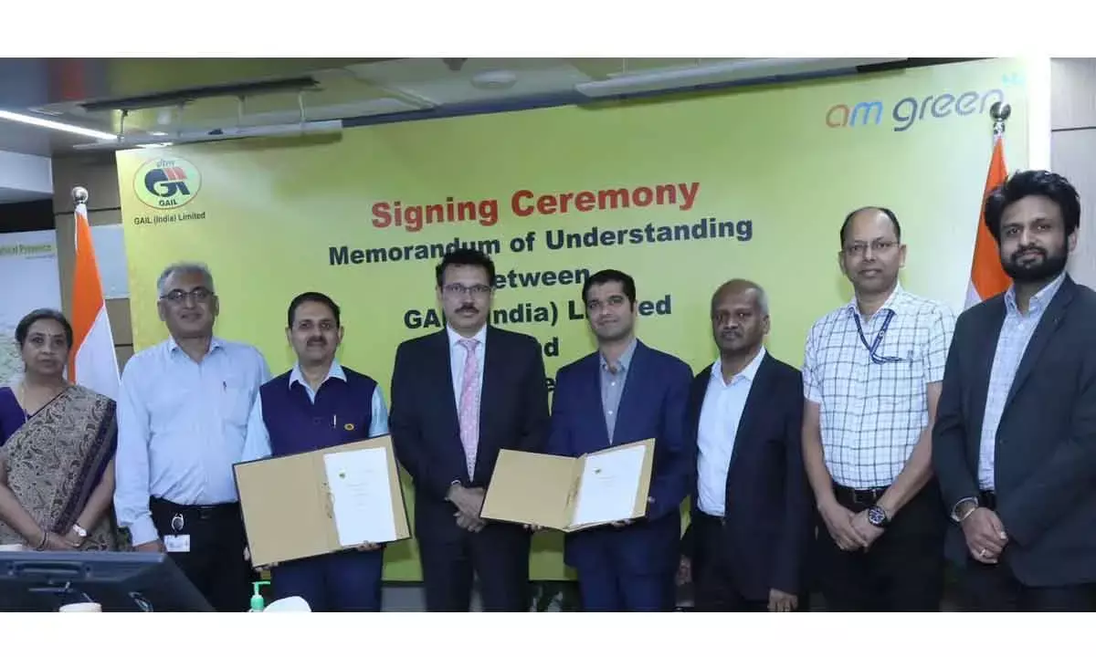 GAIL, AM Green Join Hands To Develop RE Up To 2.5 GW