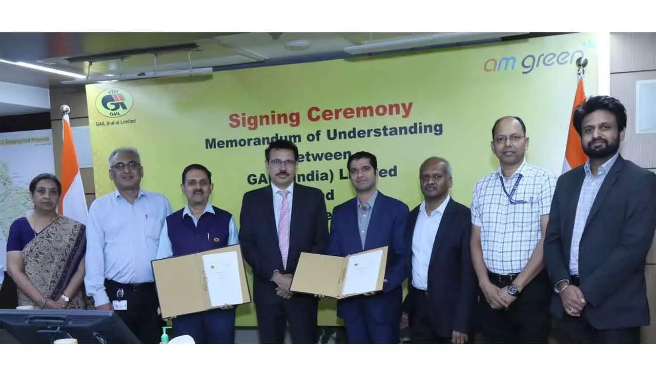 GAIL, AM Green Join Hands To Develop RE Up To 2.5 GW GAIL, AM Green Join Hands To Develop RE Up To 2.5 GW