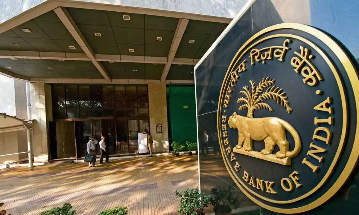 RBI decides to keep the policy rate unchanged