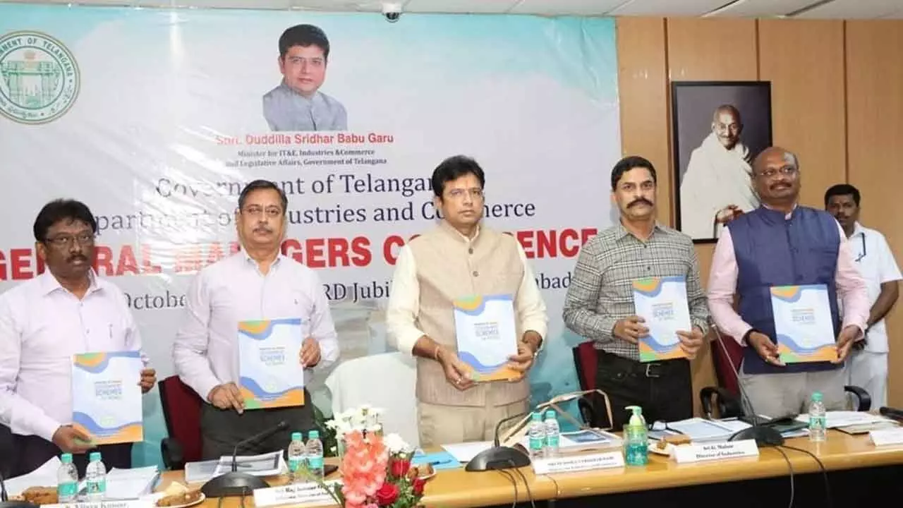 New TG MSME Policy Focuses On Women, Dalits New TG MSME Policy Focuses On Women, Dalits