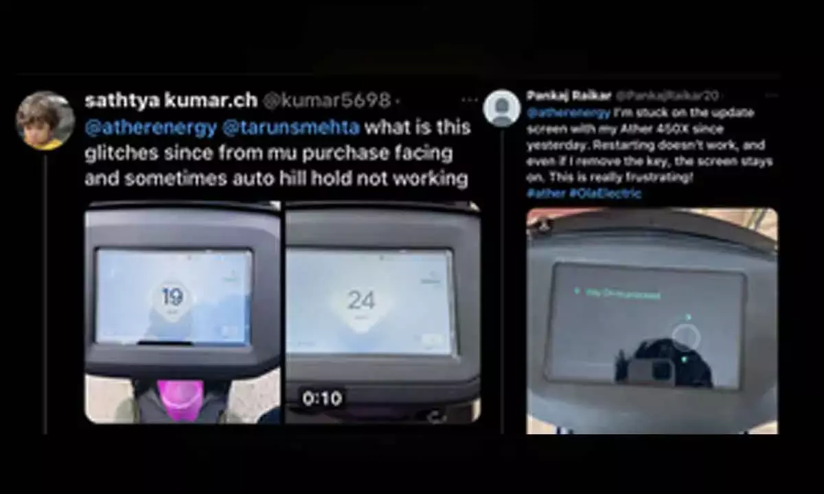 Complaints Also Grow Against Ather Energy E-Scooters