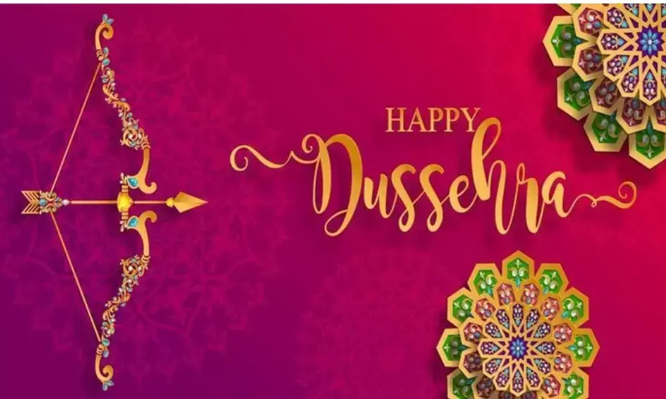 Happy Dussehra 2024: Heartfelt Wishes and Greetings to Share with Your Loved Ones
