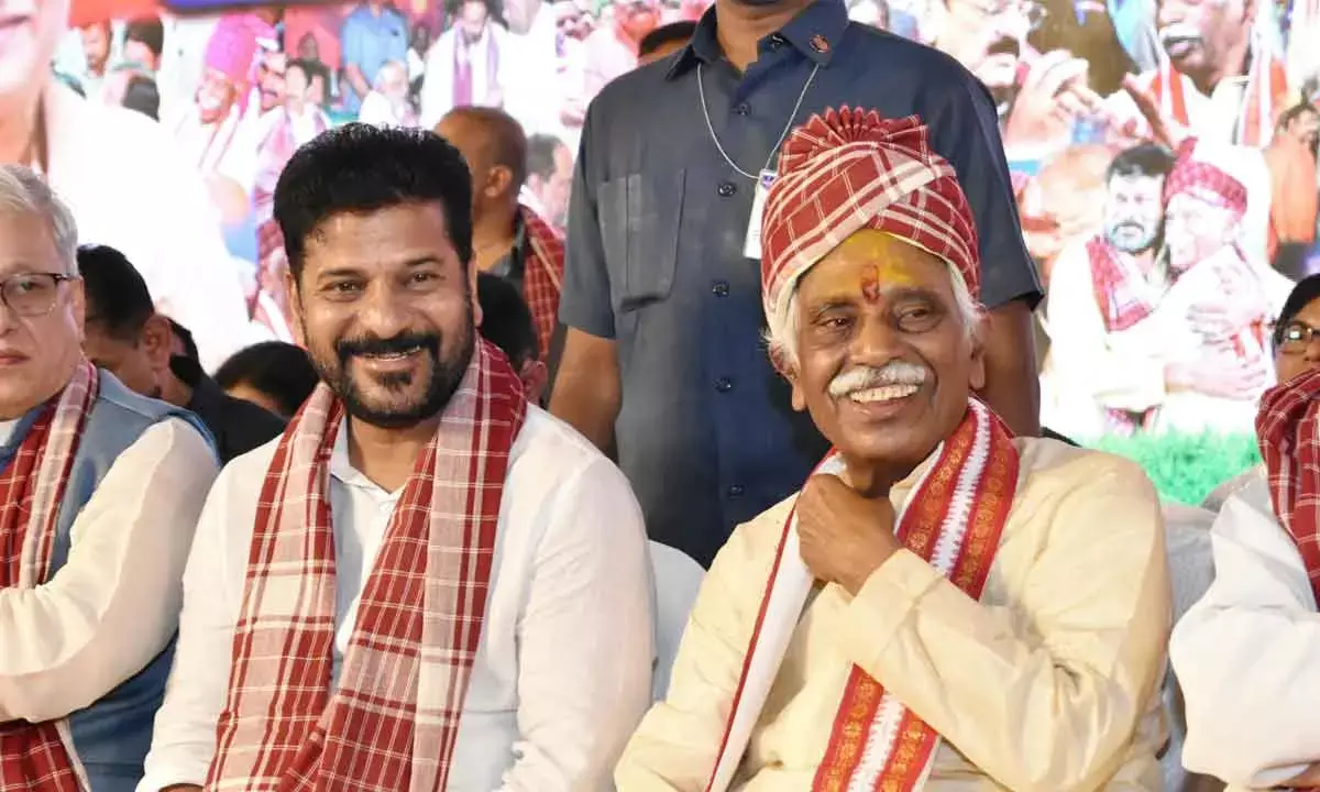 Revanth Reddy Participates In Alai Balai Programme In Hyd