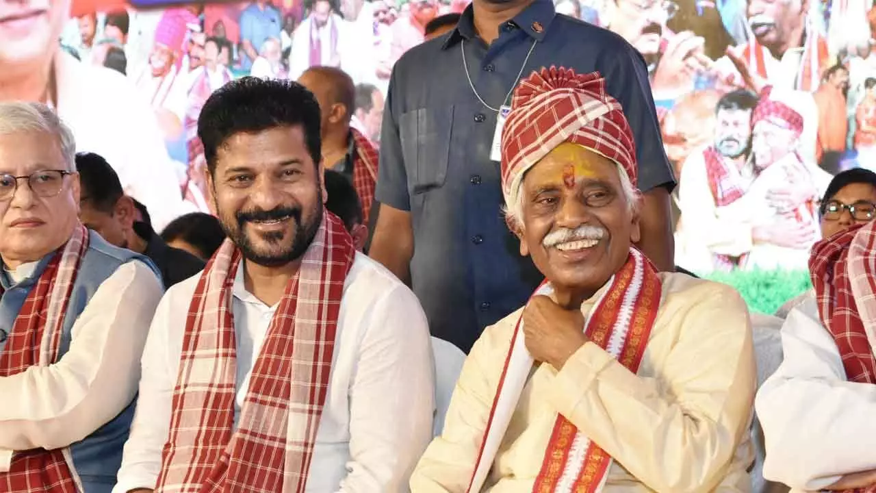 Revanth Reddy Participates In Alai Balai Programme In Hyd Revanth Reddy Participates In Alai Balai Programme In Hyd