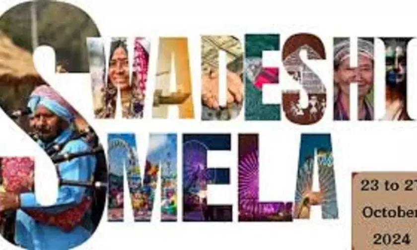 Minister Kishan Reddy Launches Website for Upcoming Swadeshi Mela