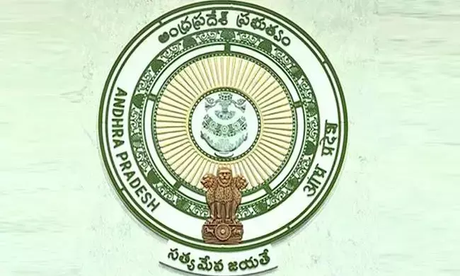 AP News: Job opportunities for 20 lakh people.. 6 new policies ahead of AP Cabinet?
