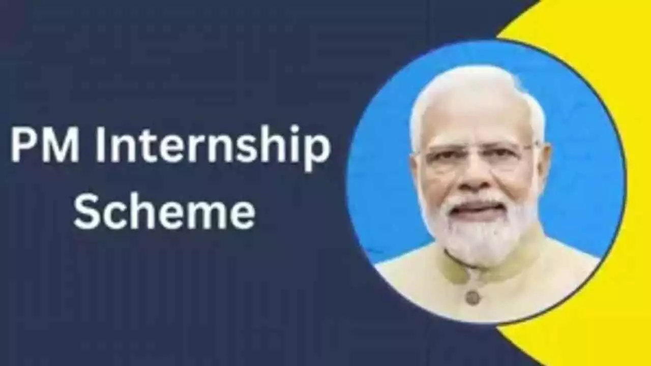 1.55L Candidates Sign Up For New PM Internship Scheme 1.55L Candidates Sign Up For New PM Internship Scheme