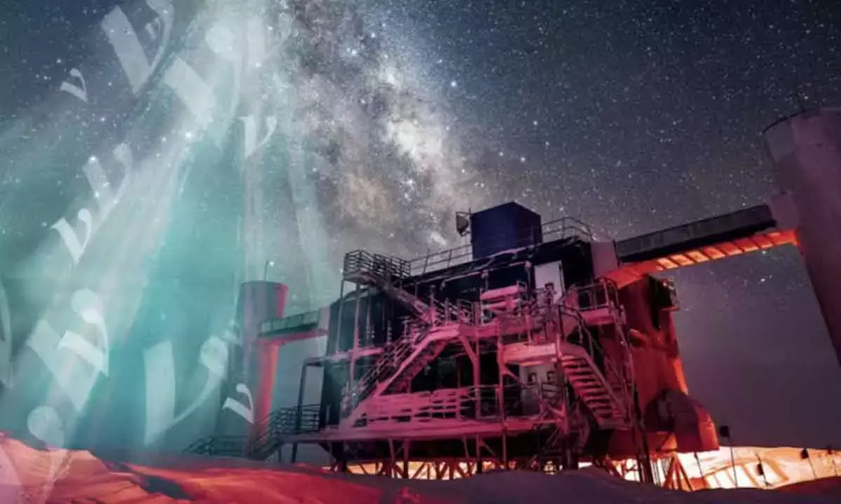 How Universities, Global Collaboration Driving New Discoveries Every Year