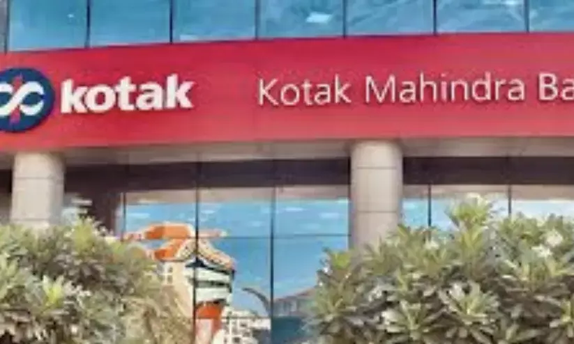 Kotak Mahindra Bank acquires Standard Chartered Bank’s personal loan portfolio worth ₹4,100 crore