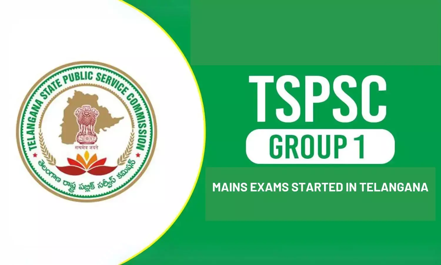 TSPSC: Group-1 Mains Exams Begin in Telangana