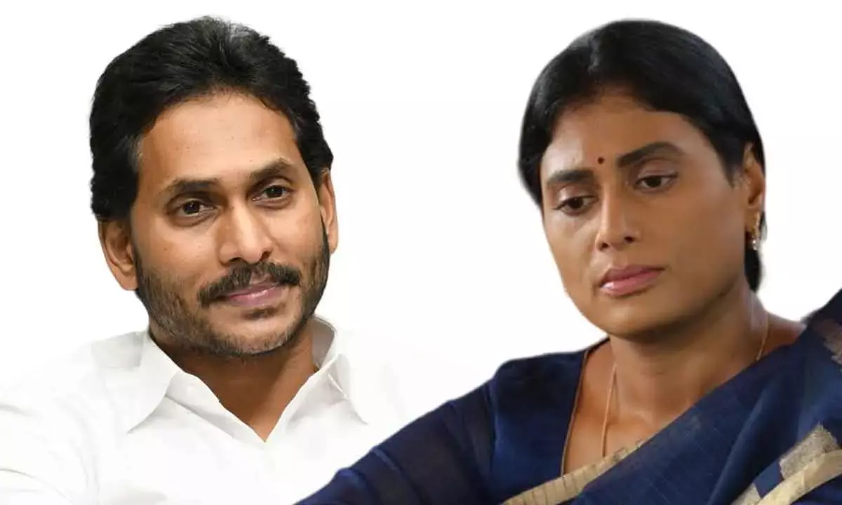 Jagan Slaps Case Against Sharmila