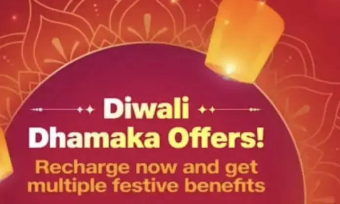 Reliance Jio Diwali Dhamaka offer: Benefits worth ₹3350 available on select plans